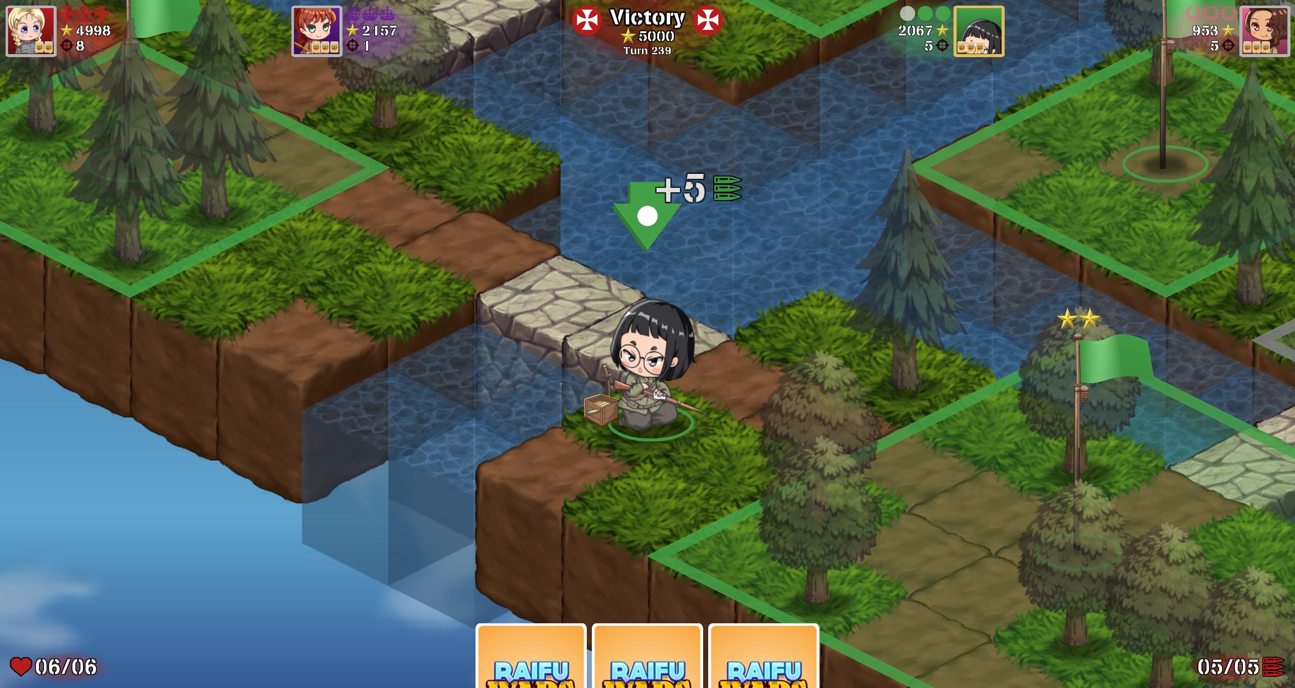Raifu Wars screenshot