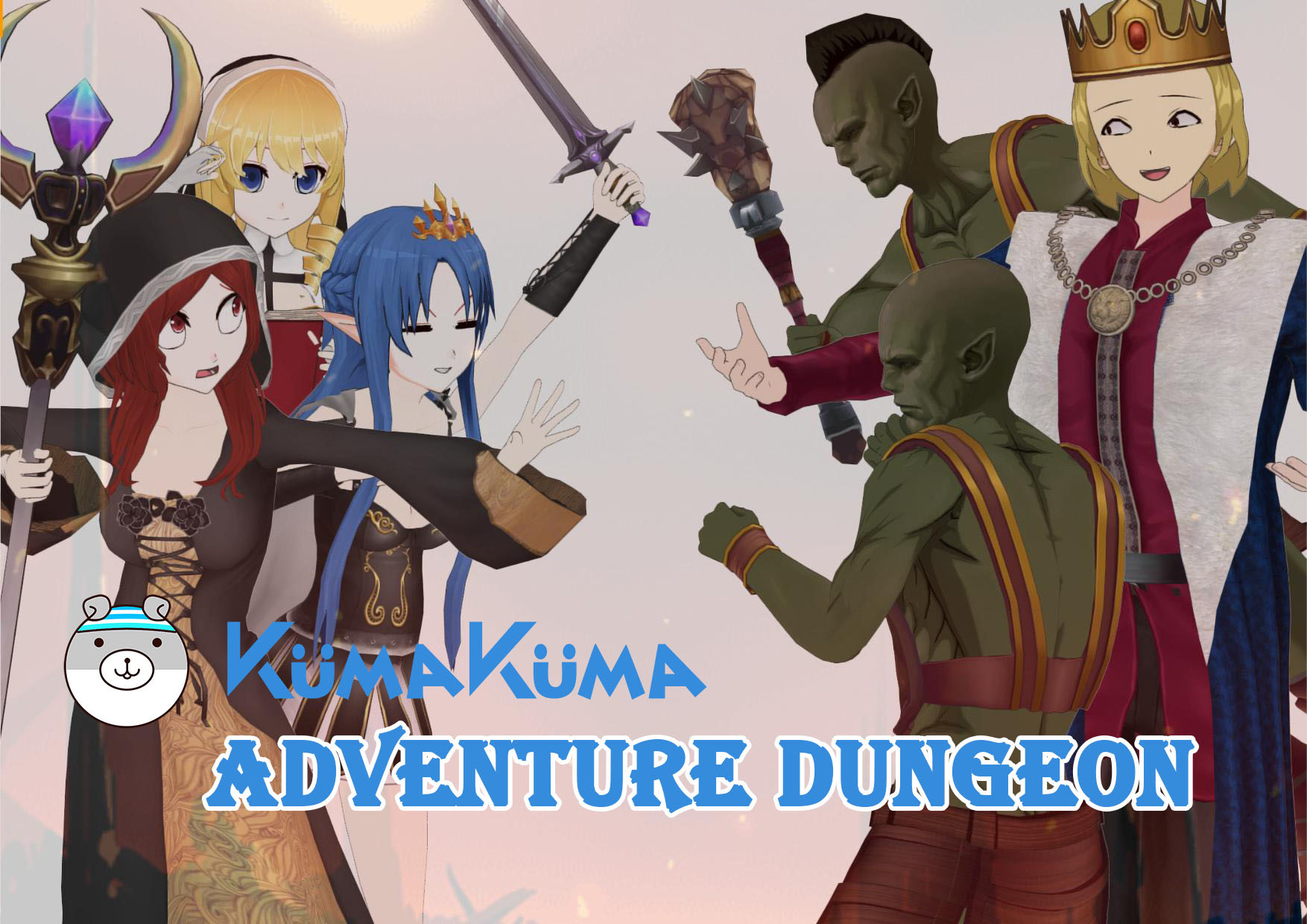 KumaKuma - Adventure Dungeon screenshot