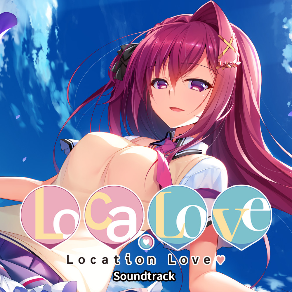 Loca-Love Soundtrack screenshot
