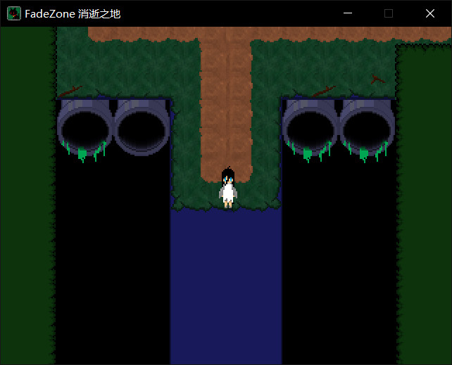 FadeZone 消逝之地 screenshot