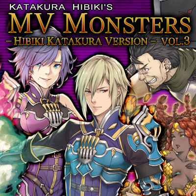 RPG Maker MV - Hibiki Katakura MV Monsters Vol.3 screenshot