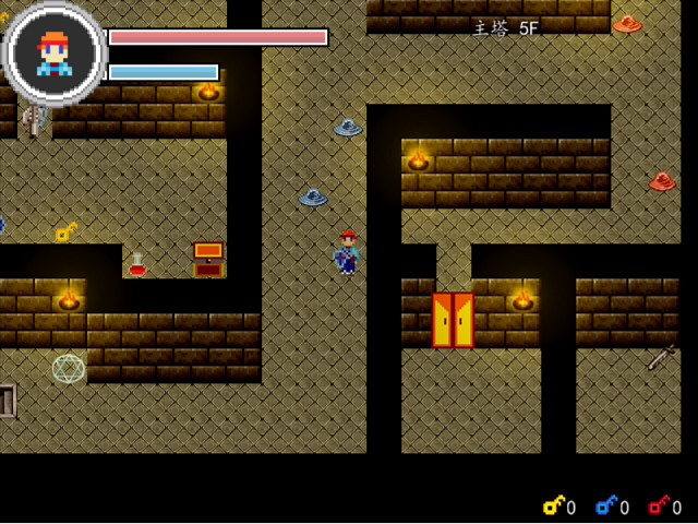 Tower of the Alchemist screenshot