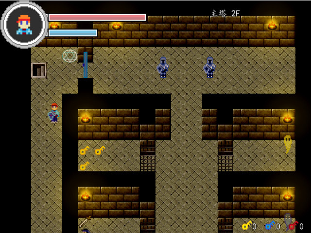 Tower of the Alchemist screenshot