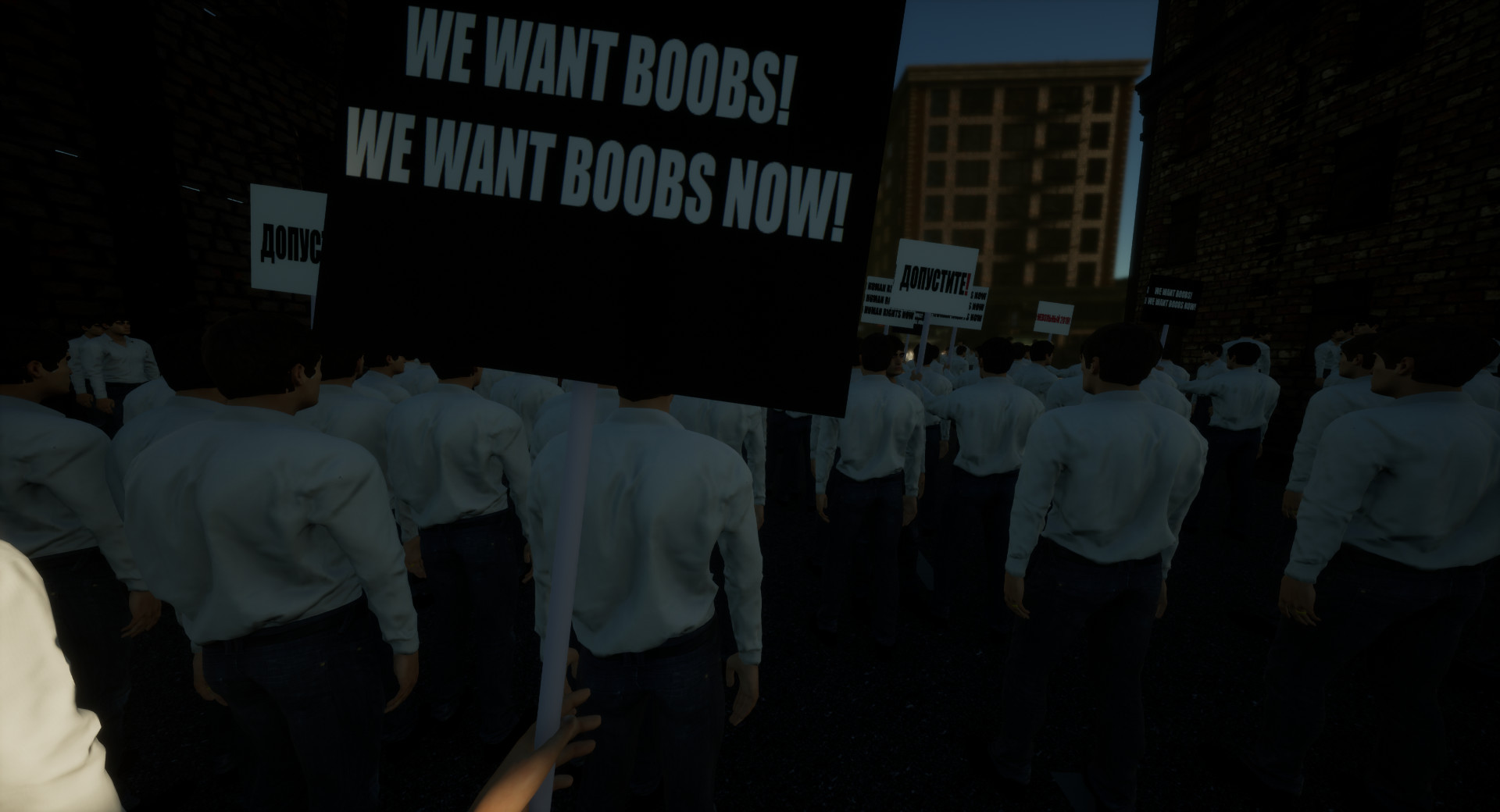 PROTEST SIMULATOR screenshot