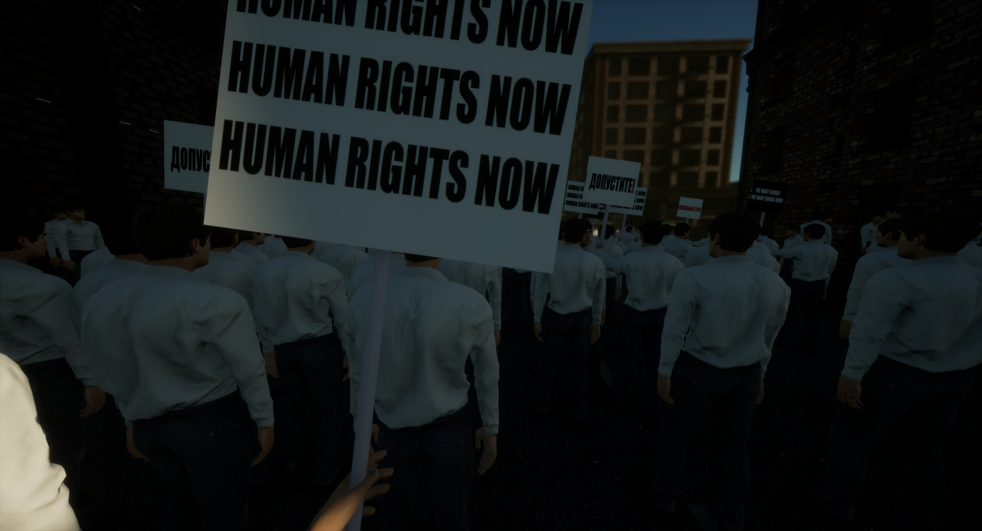 PROTEST SIMULATOR screenshot