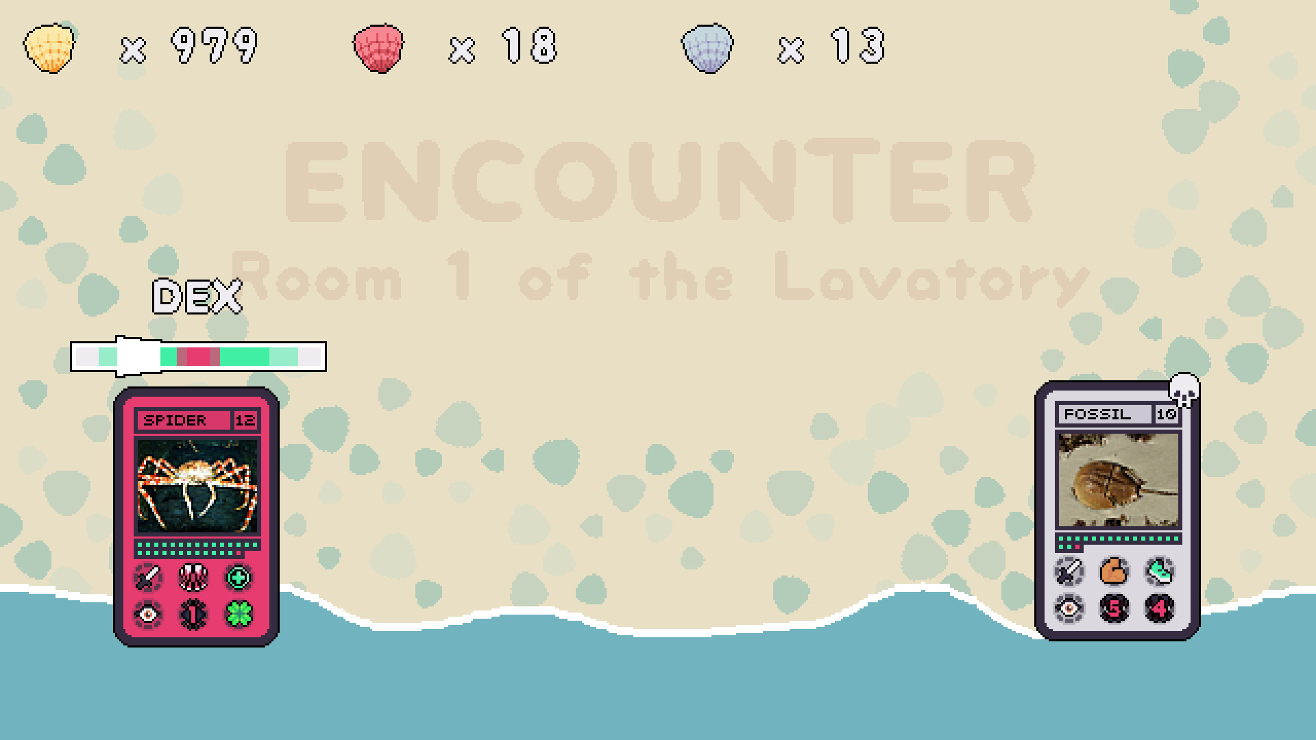 King of the Sandcastle screenshot