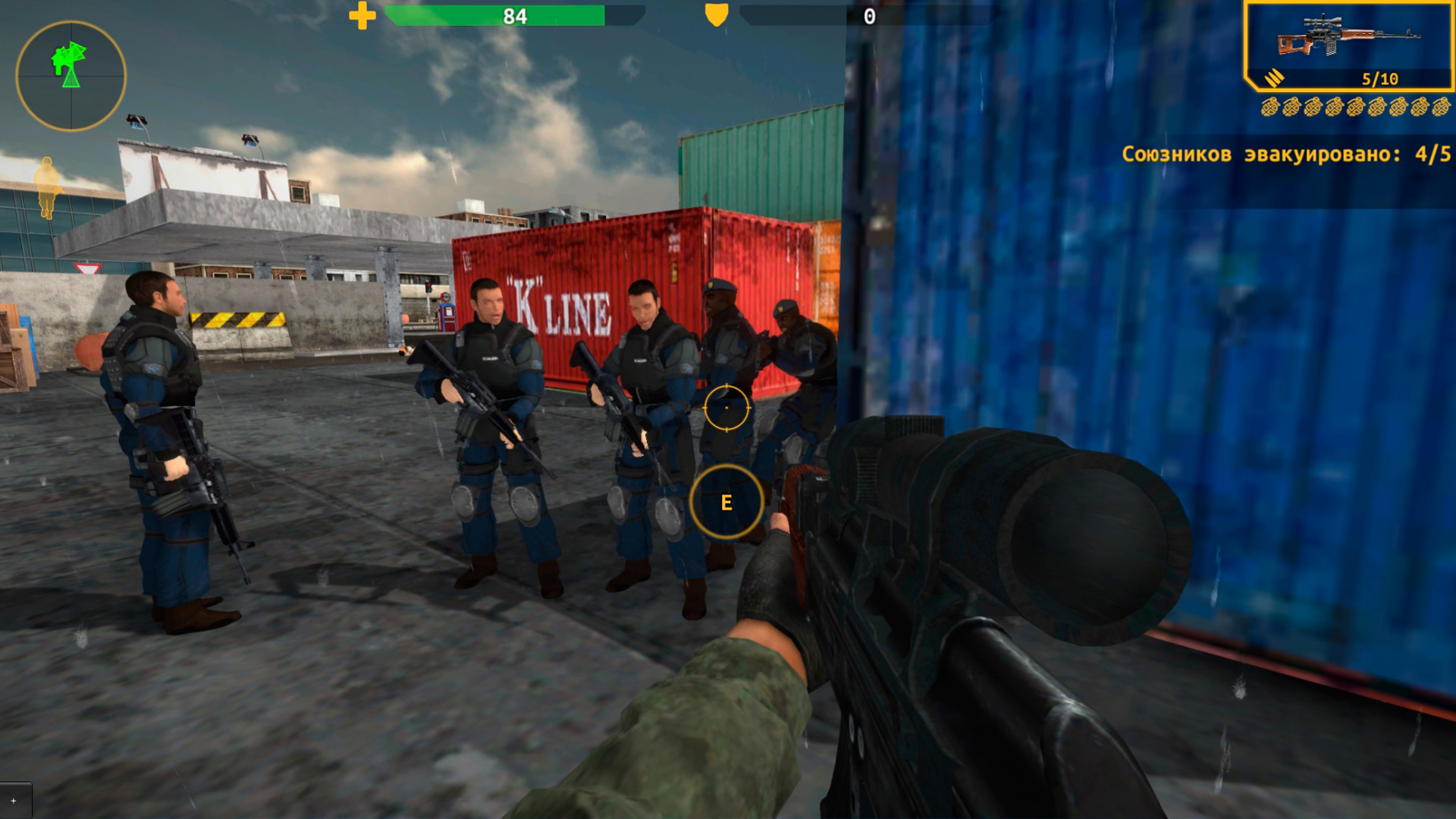 Elite Soldier: 3D Shooter screenshot