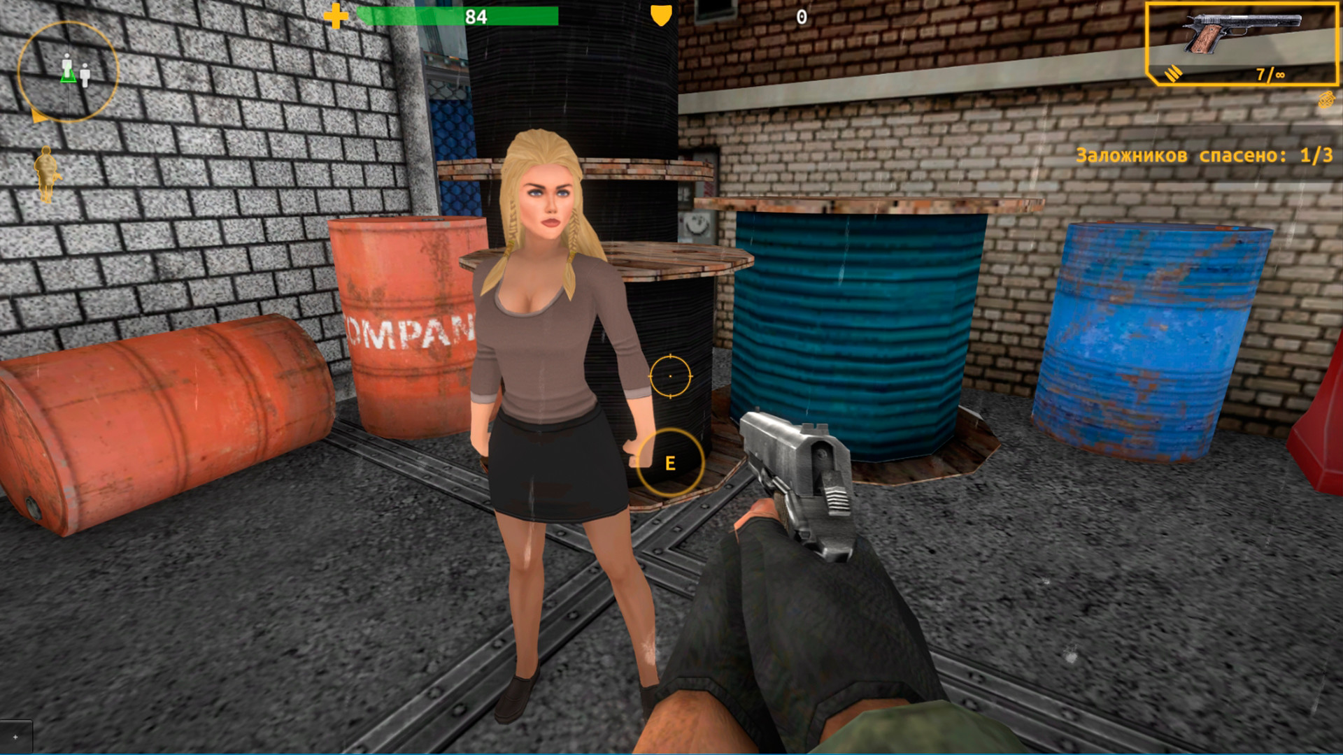 Elite Soldier: 3D Shooter screenshot