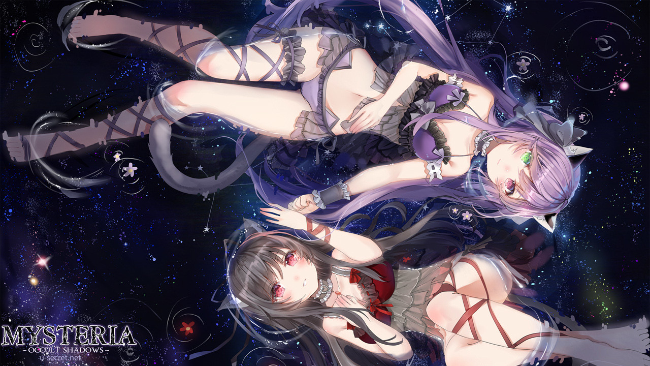 Mysteria~Occult Shadows~HD and Animated Wallpaper screenshot