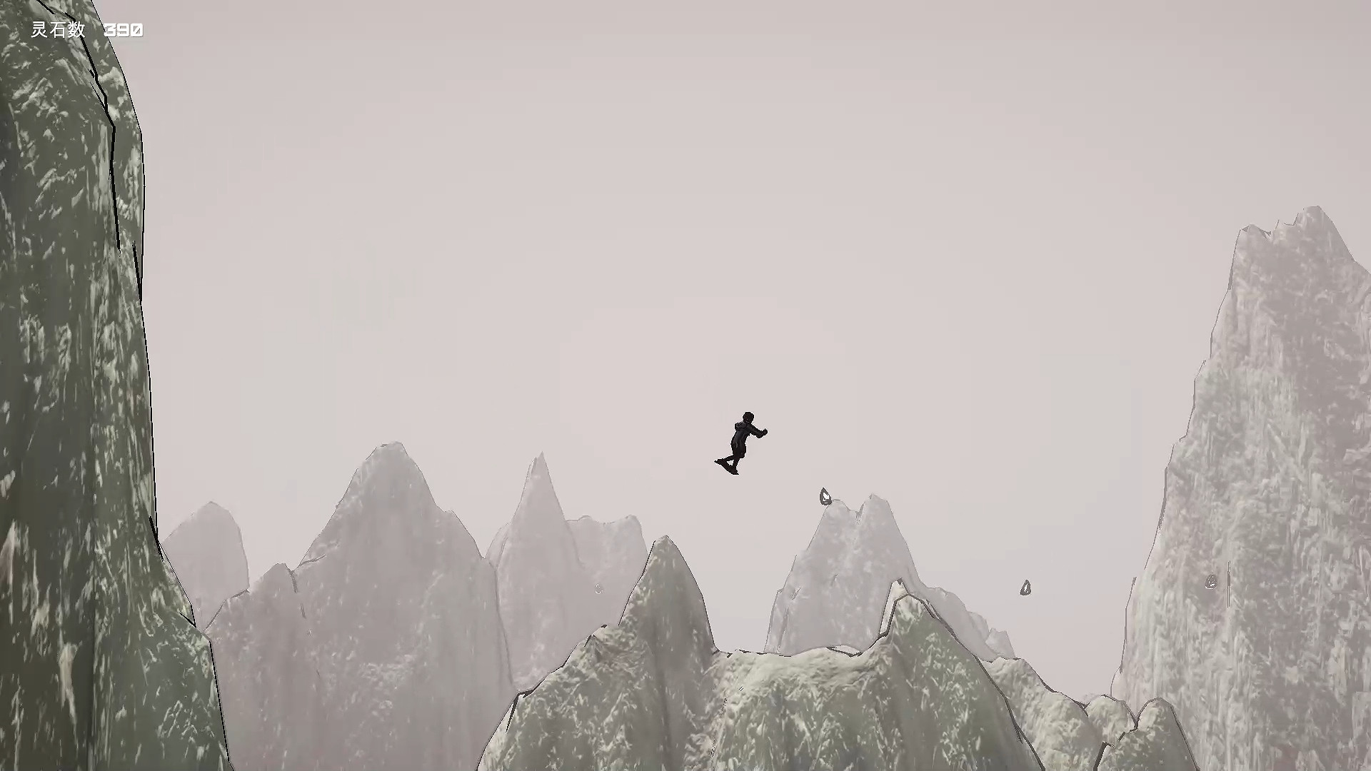 Flying Sword screenshot