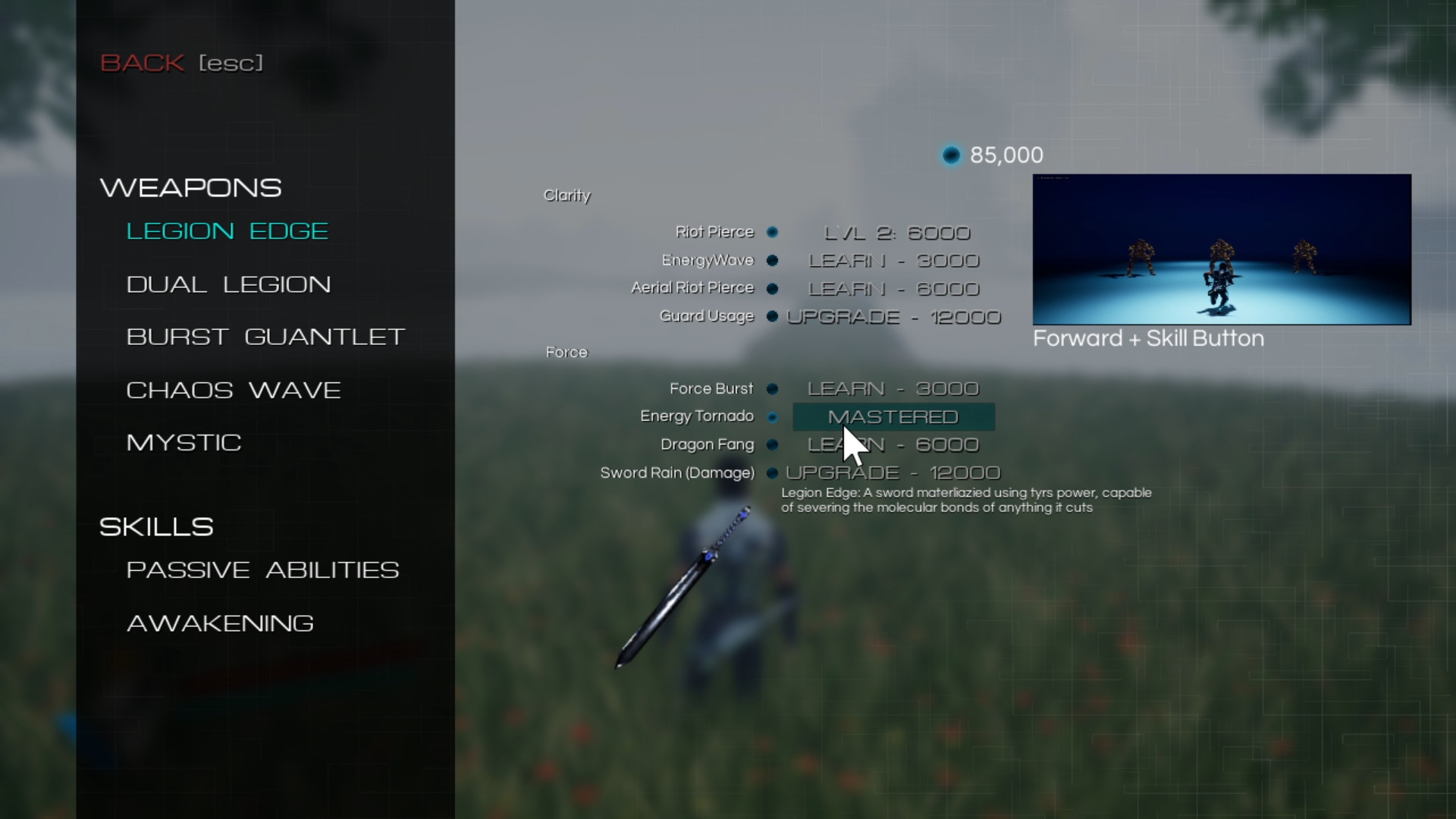 Xenrai screenshot