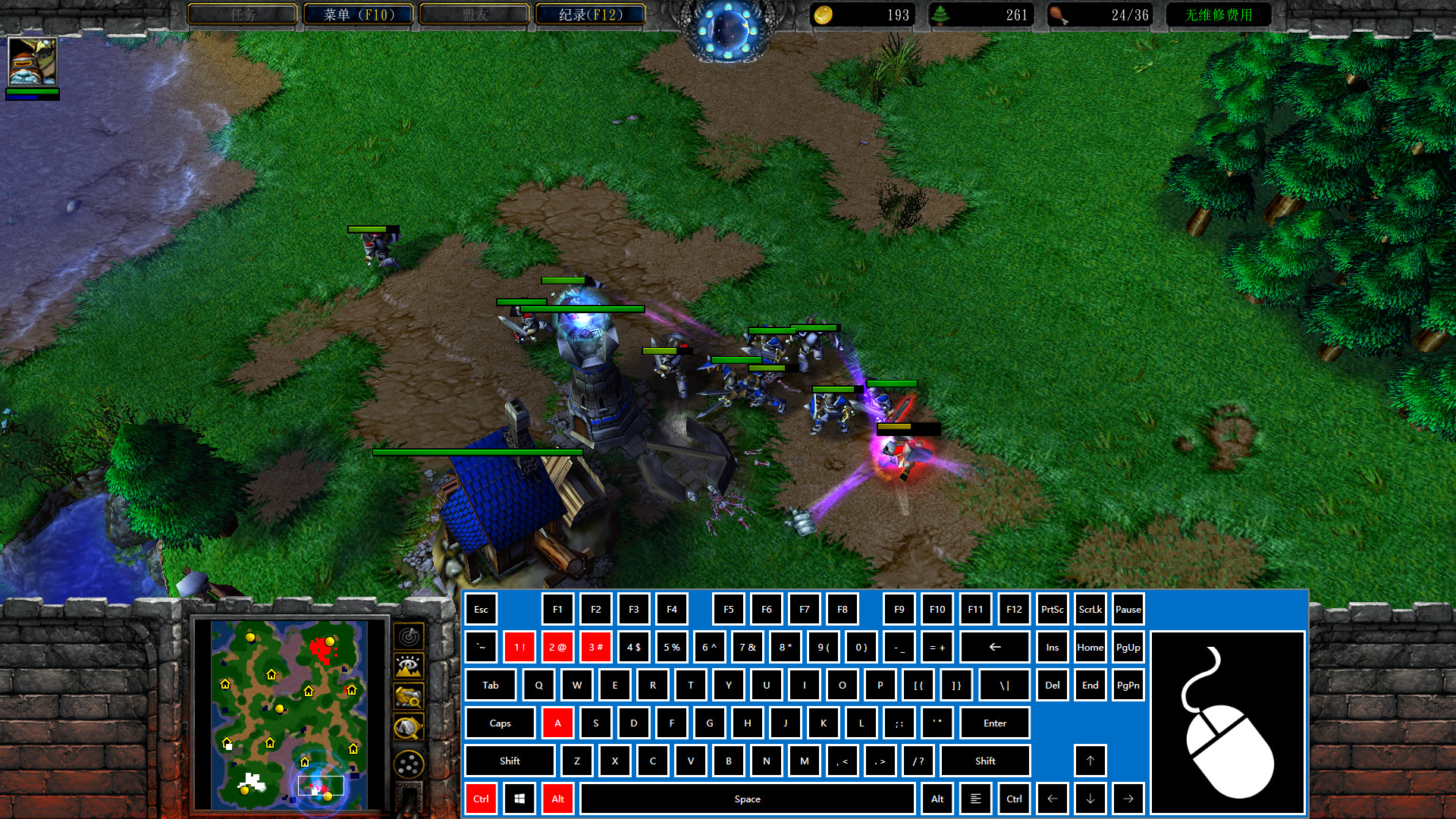 KMP screenshot
