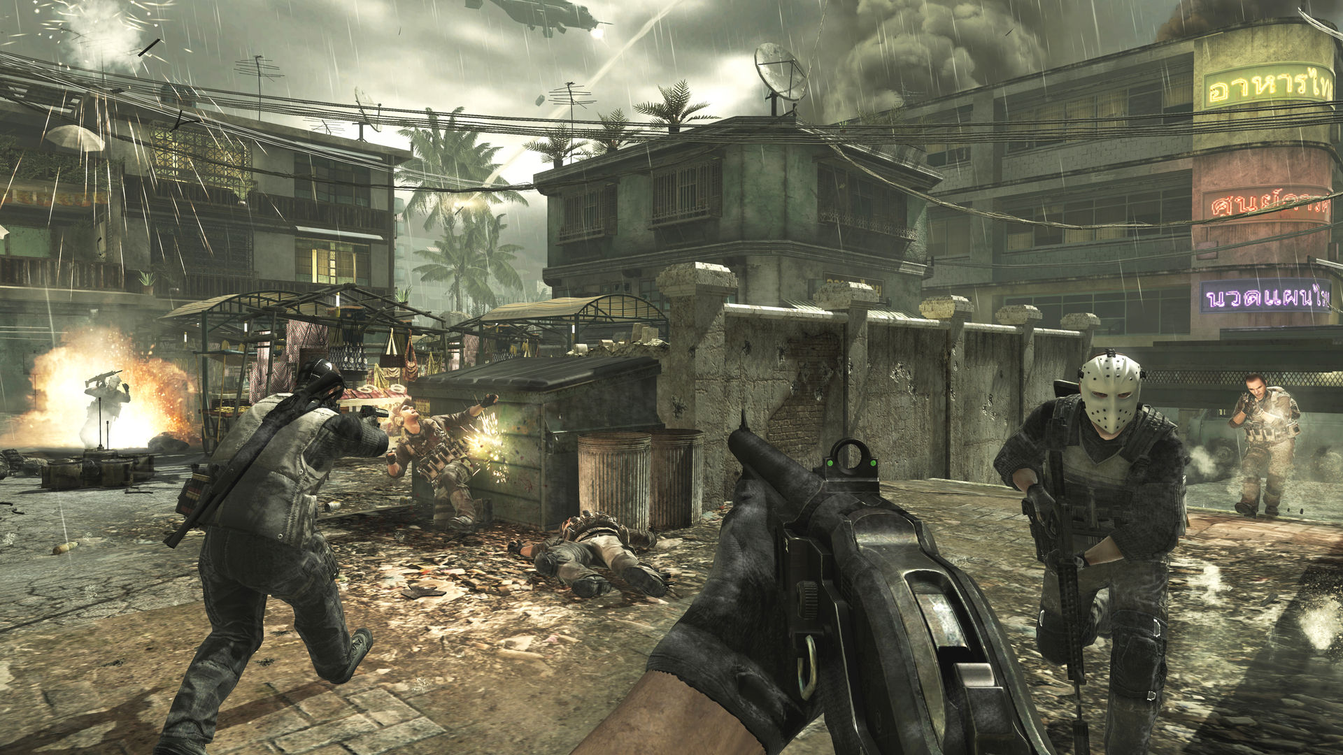 Call of Duty Modern Warfare 3 Resimleri 