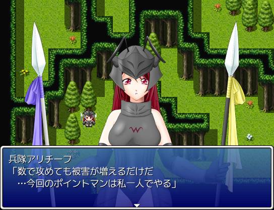 Galmon Folklore ~Monster Girl Galore!~ screenshot