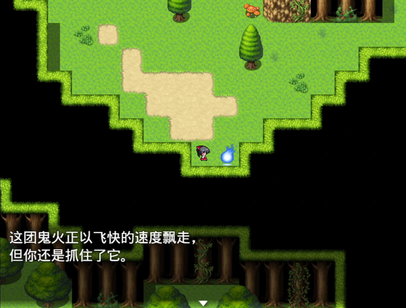 东方幻昼梦~ Touhou Fantasy Day screenshot