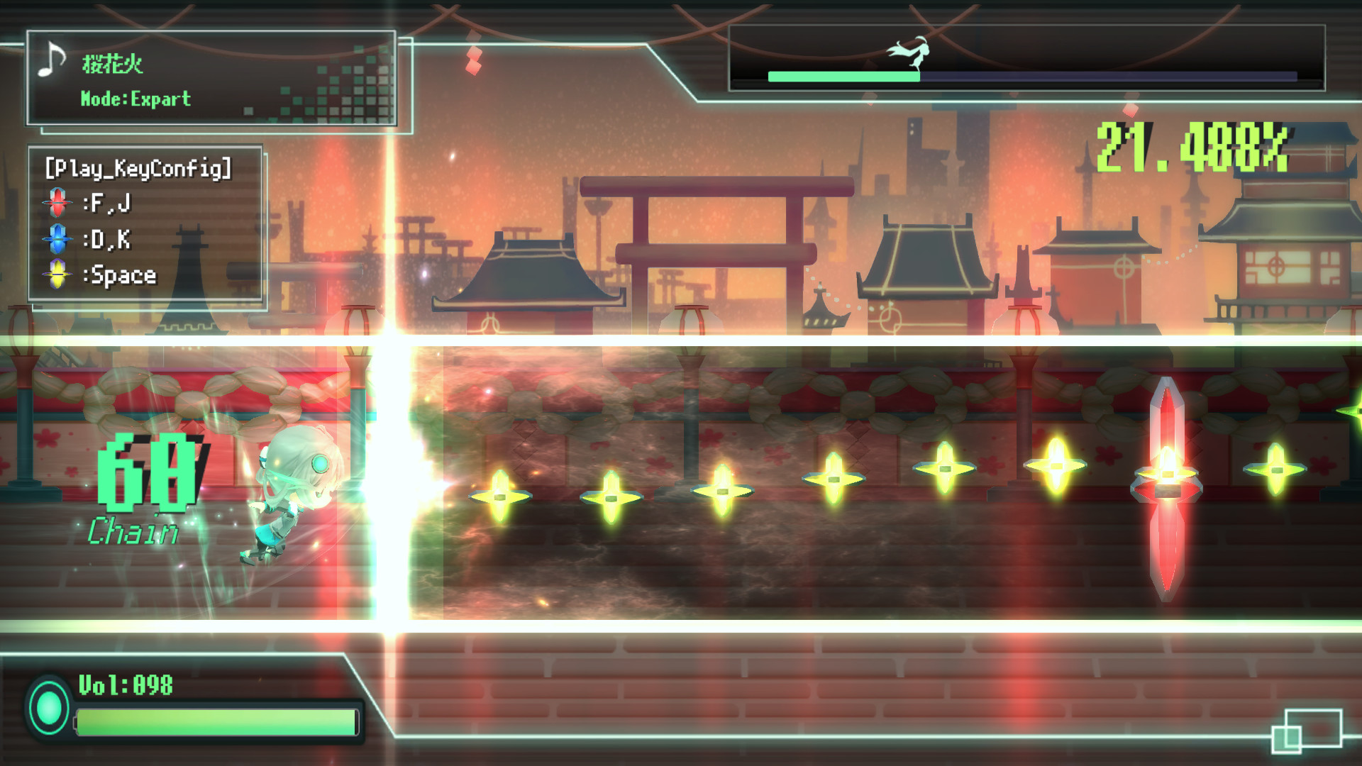 URO2 screenshot