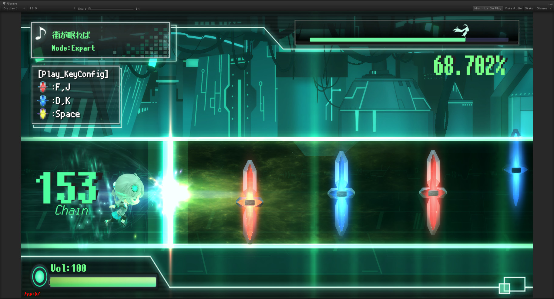 URO2 screenshot