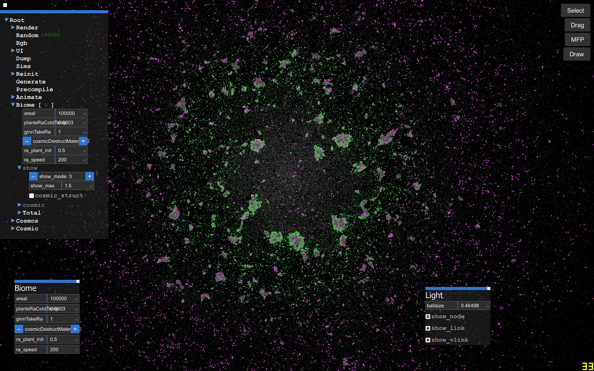 Space Simulation Toolkit screenshot
