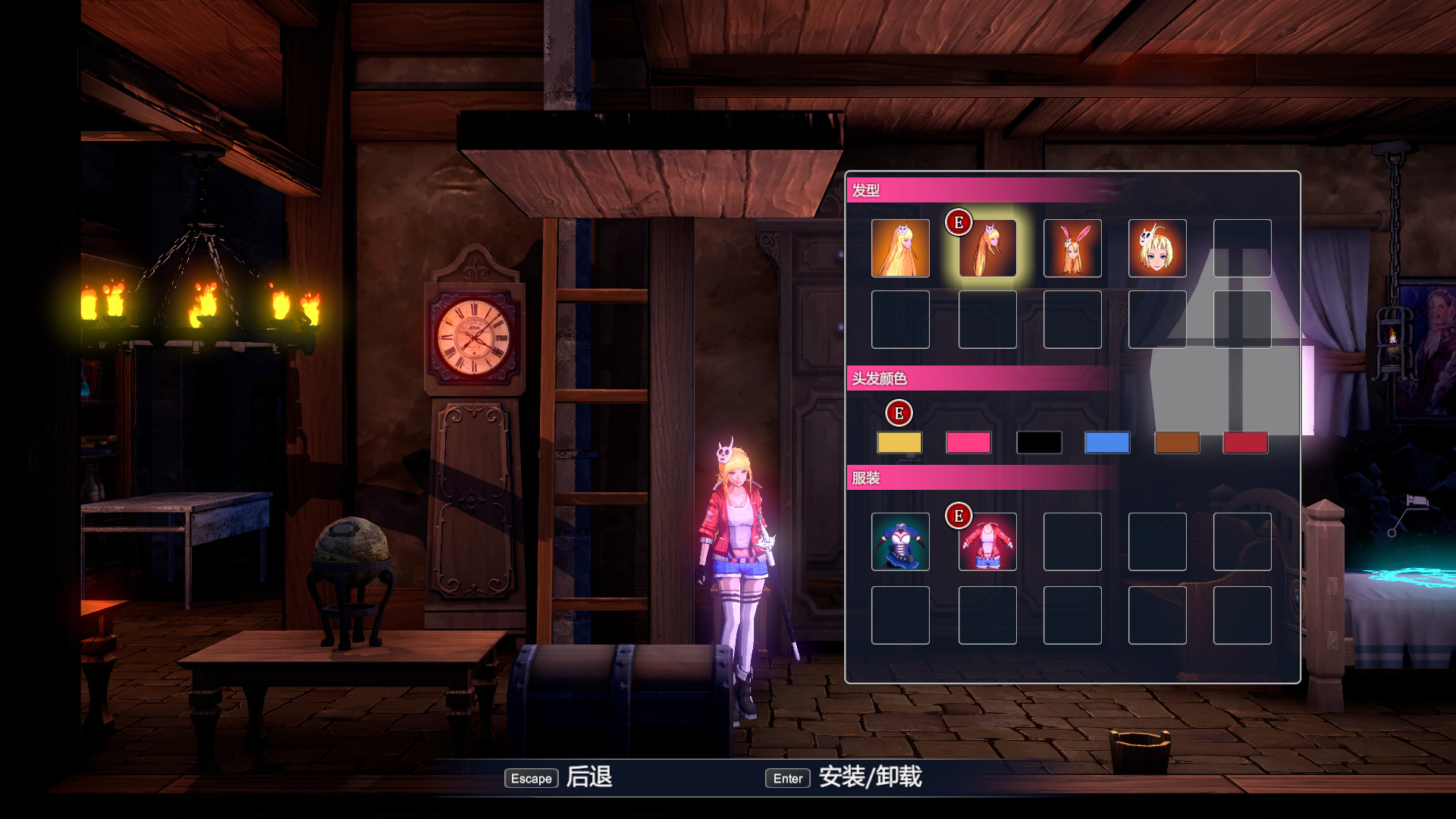 Tower hunter - DLC2: Fashion Package 1 screenshot