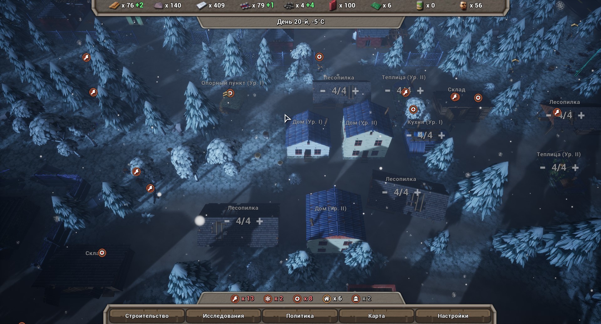 The Last Haven screenshot