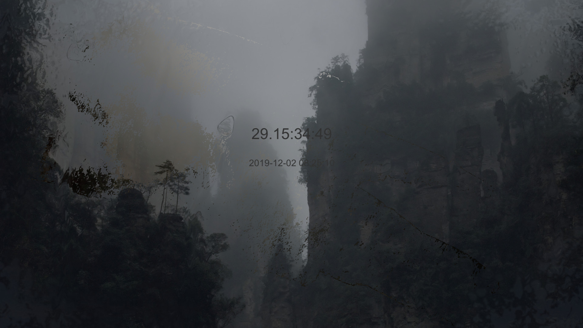 New Year's Eve 2020 screenshot