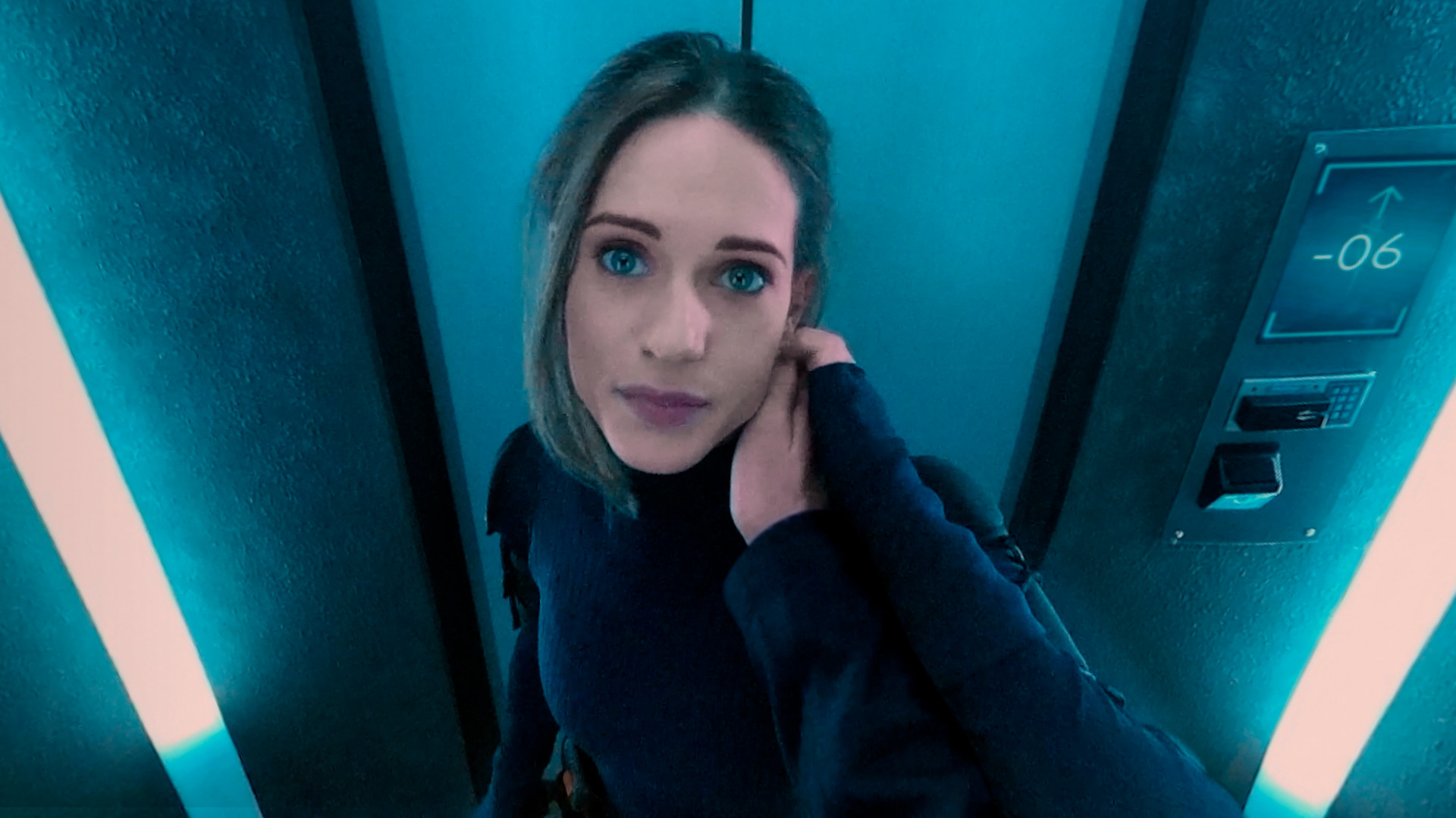 Agent Emerson screenshot