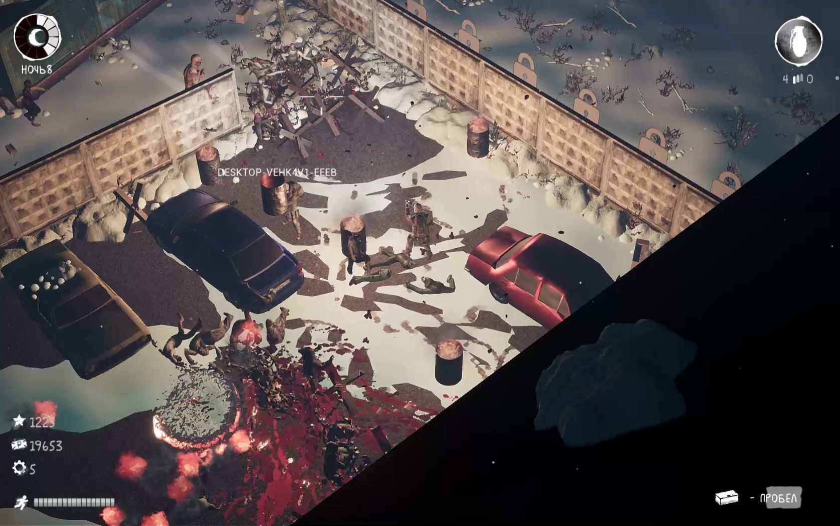Dead Motherland: Zombie Co-op screenshot
