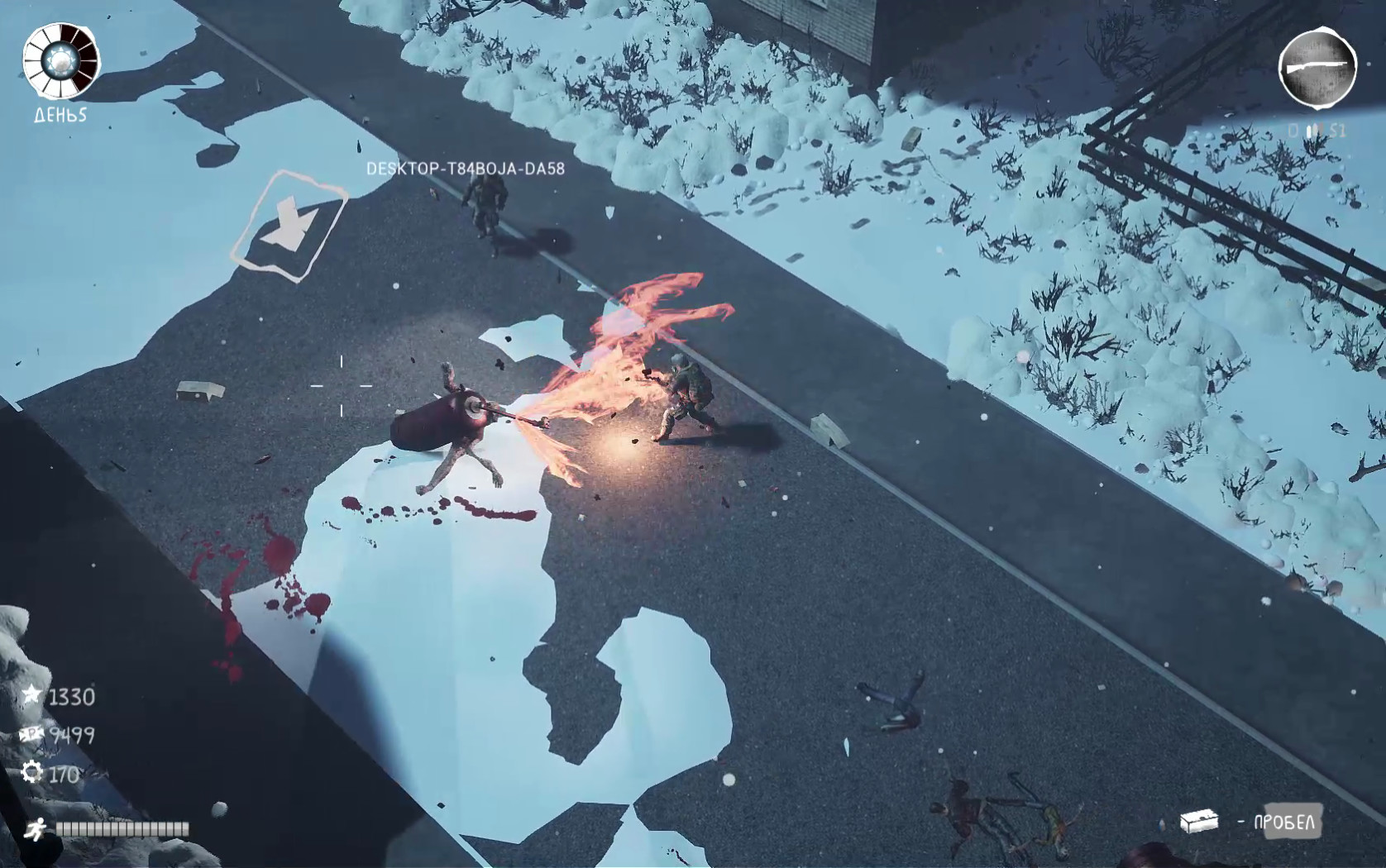 Dead Motherland: Zombie Co-op screenshot