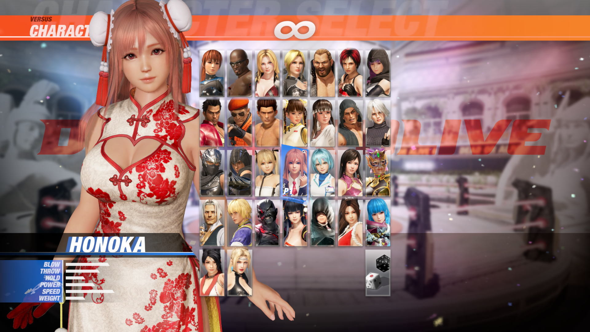 [Revival] DOA6 Alluring Mandarin Dress - Honoka screenshot