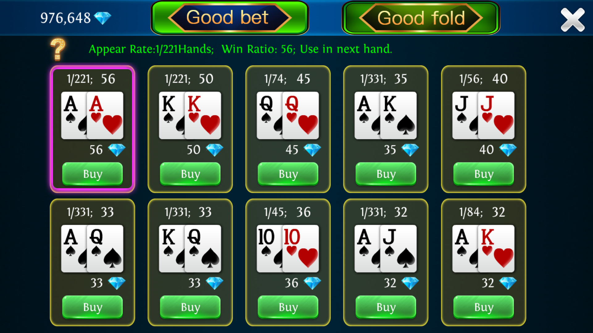 Texas Holdem Poker: Solo King screenshot
