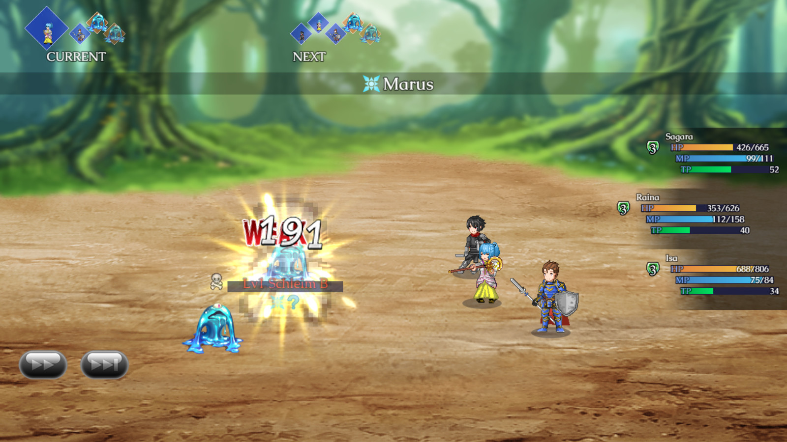 CZAR: Decision screenshot