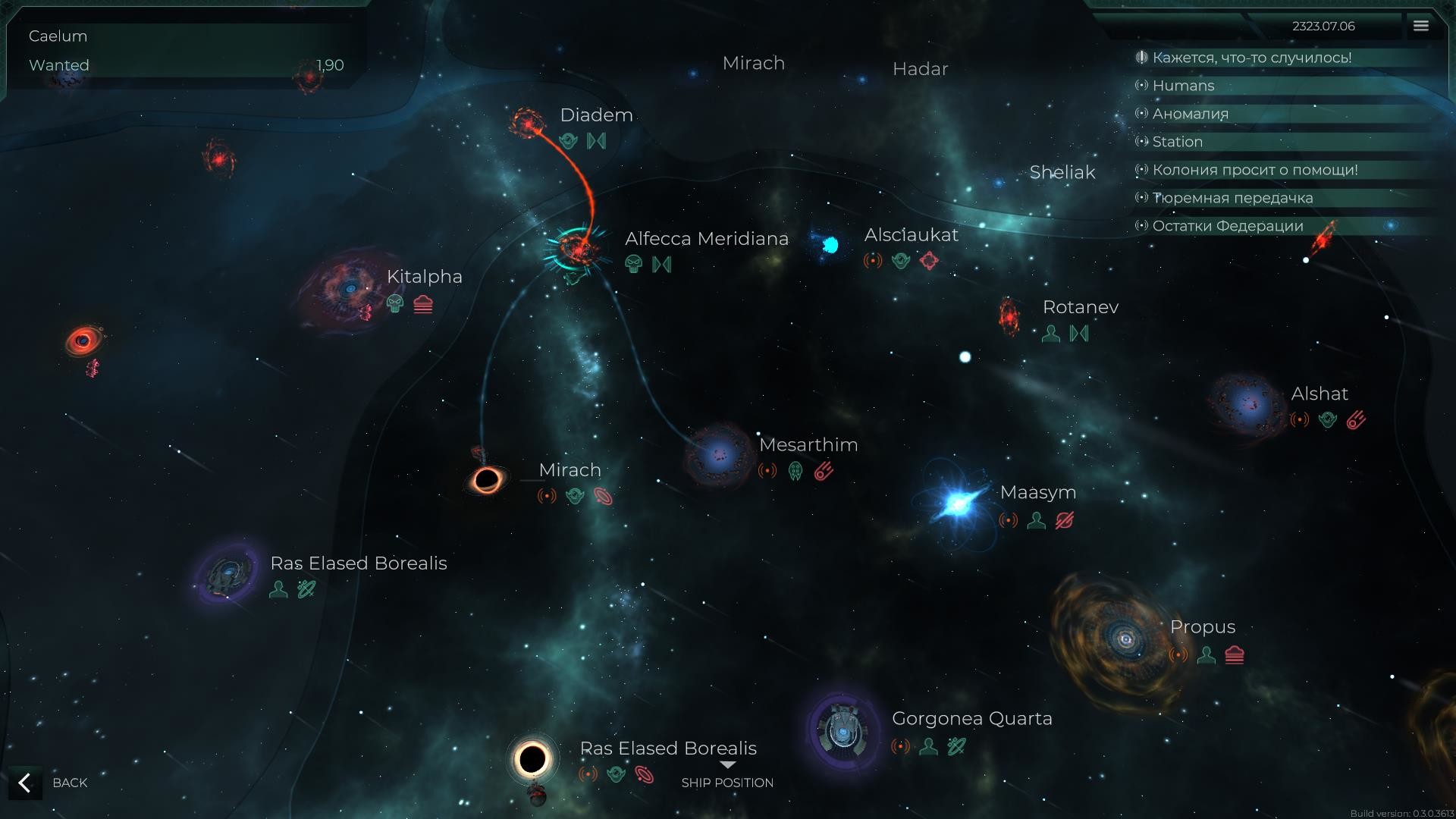 Trigon: Space Story screenshot