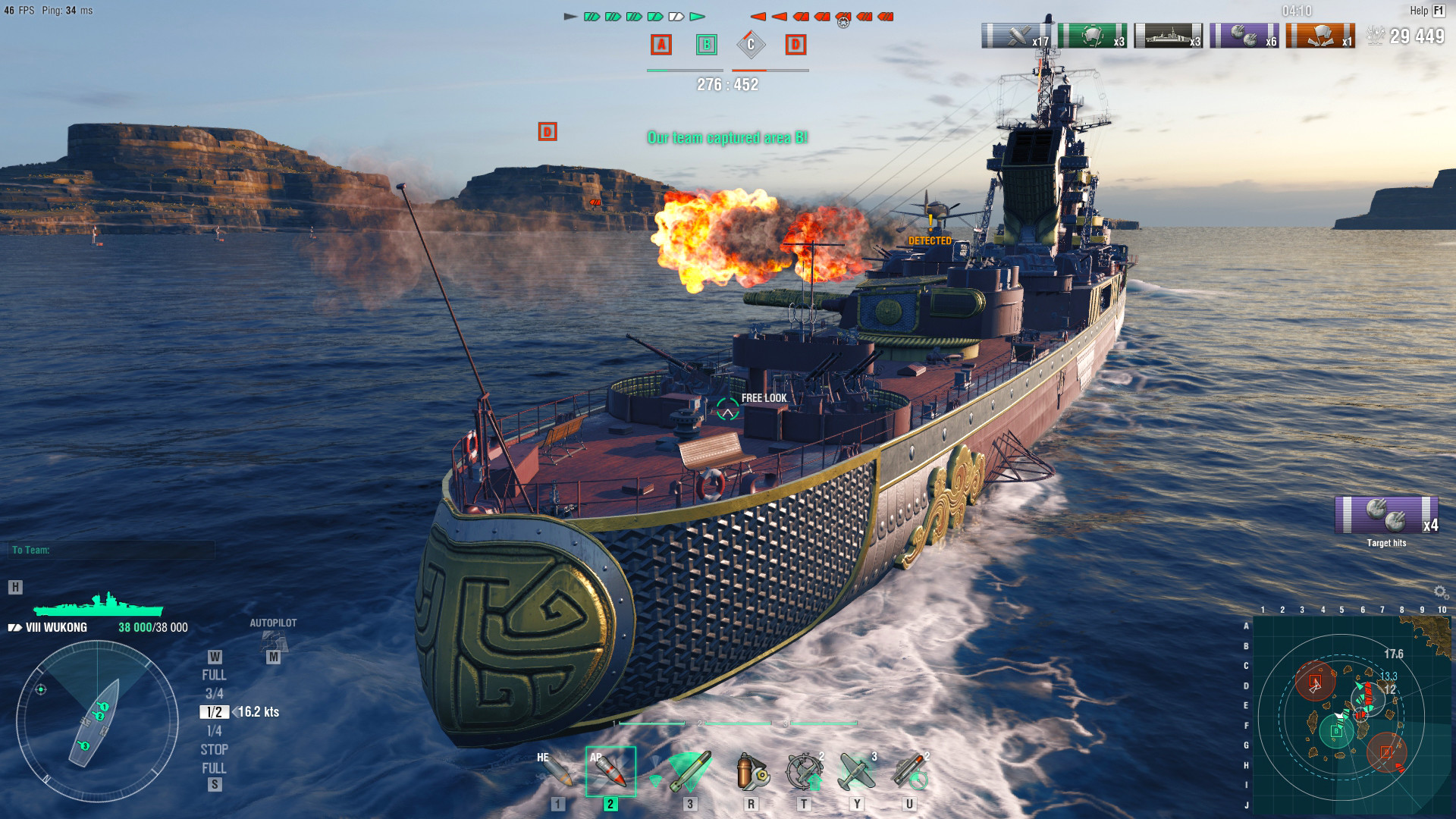 World of Warships — Wukong screenshot