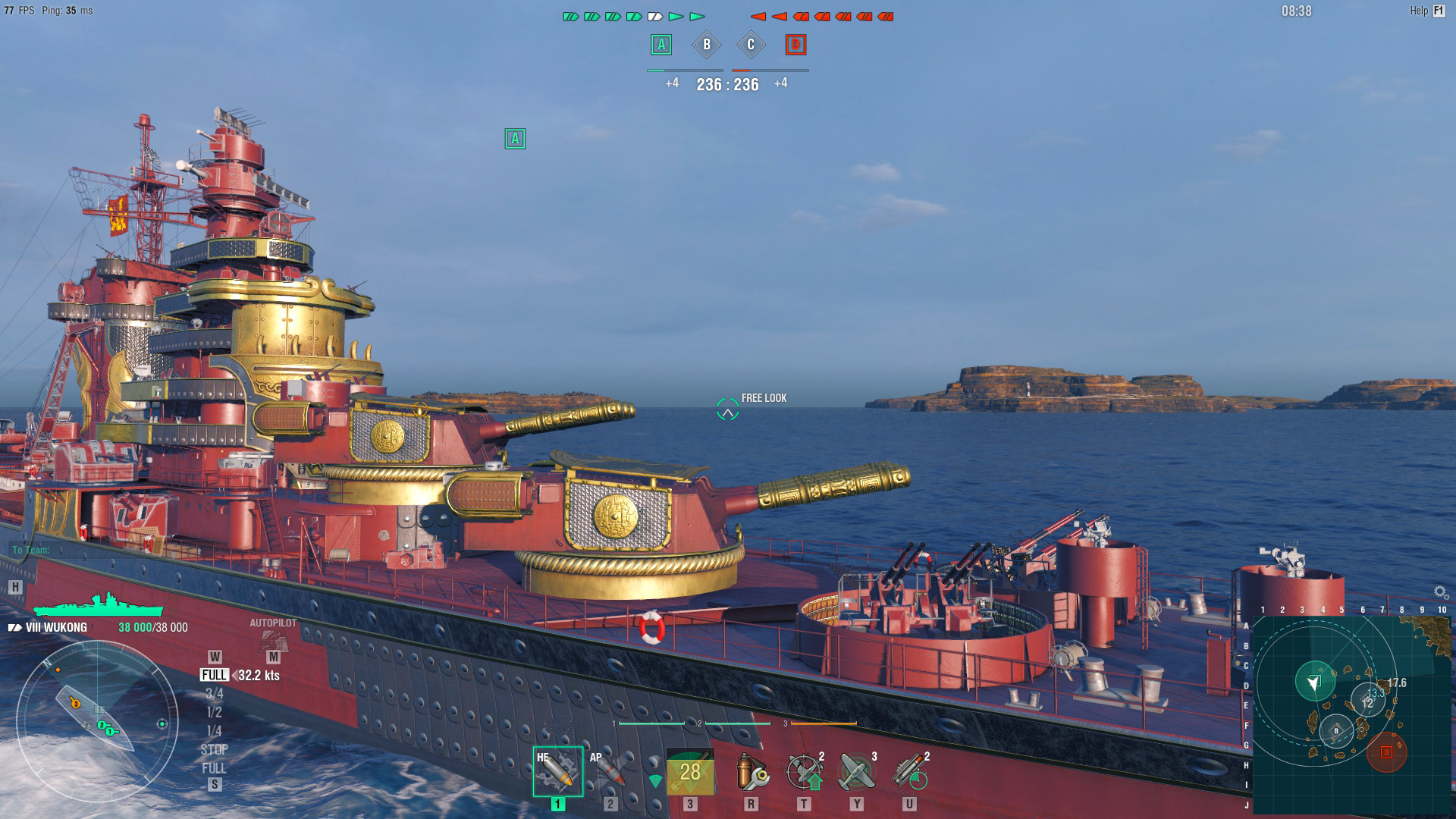 World of Warships — Wukong screenshot
