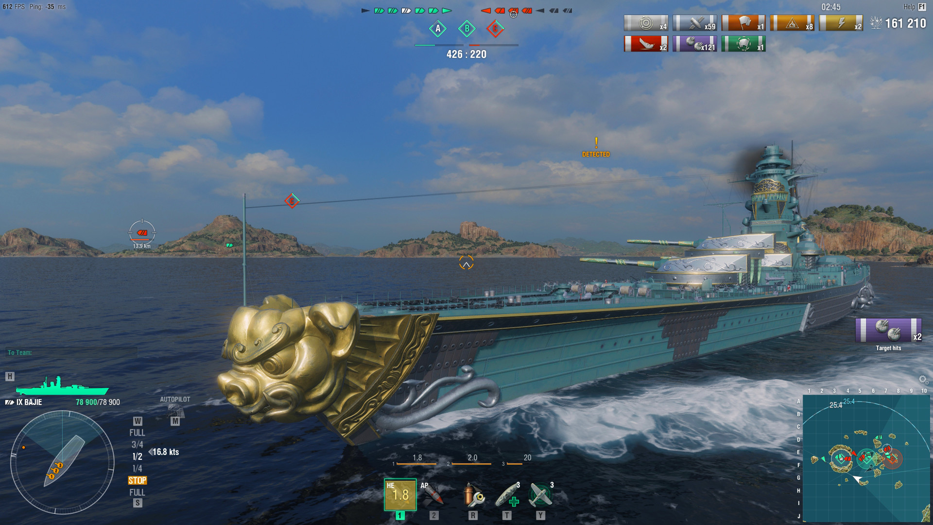 World of Warships — Bajie screenshot
