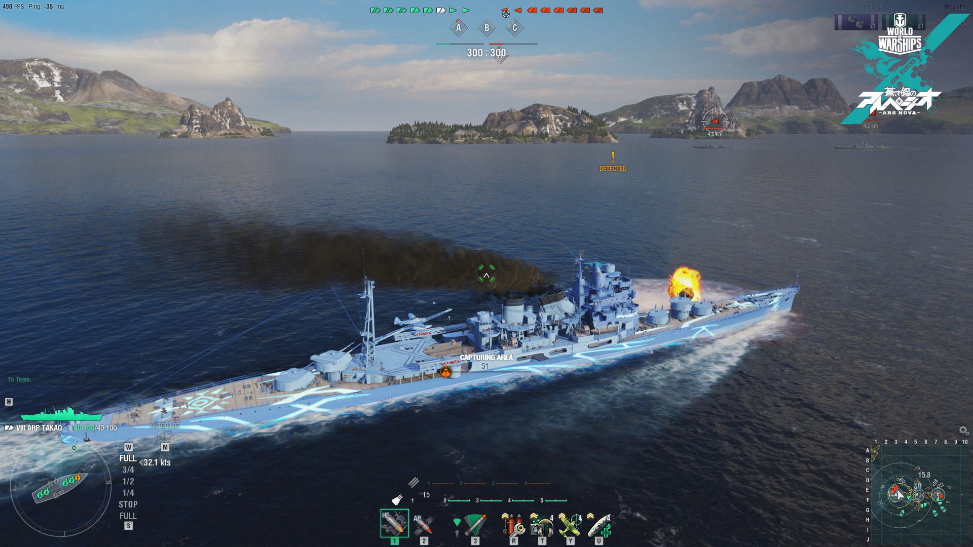 World of Warships — ARP Takao screenshot