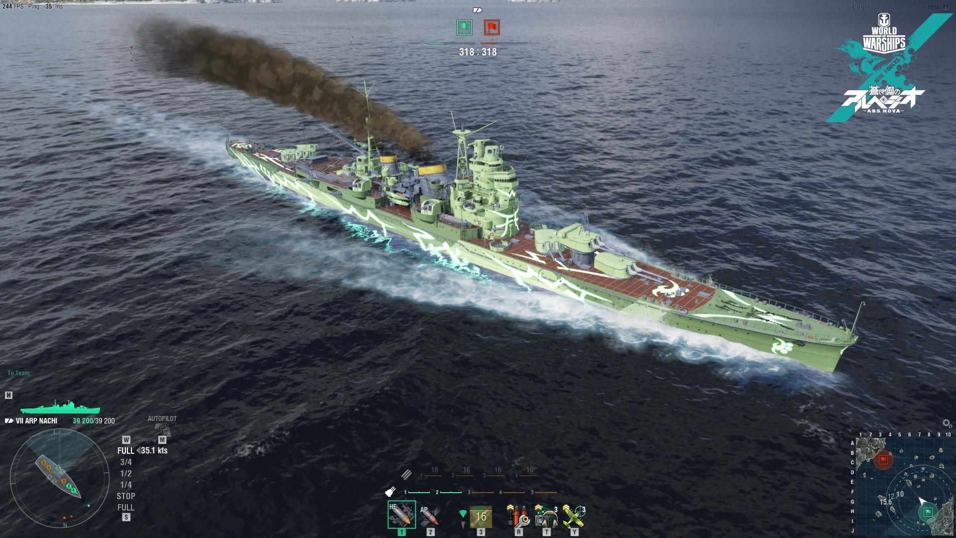 World of Warships — ARP Nachi screenshot