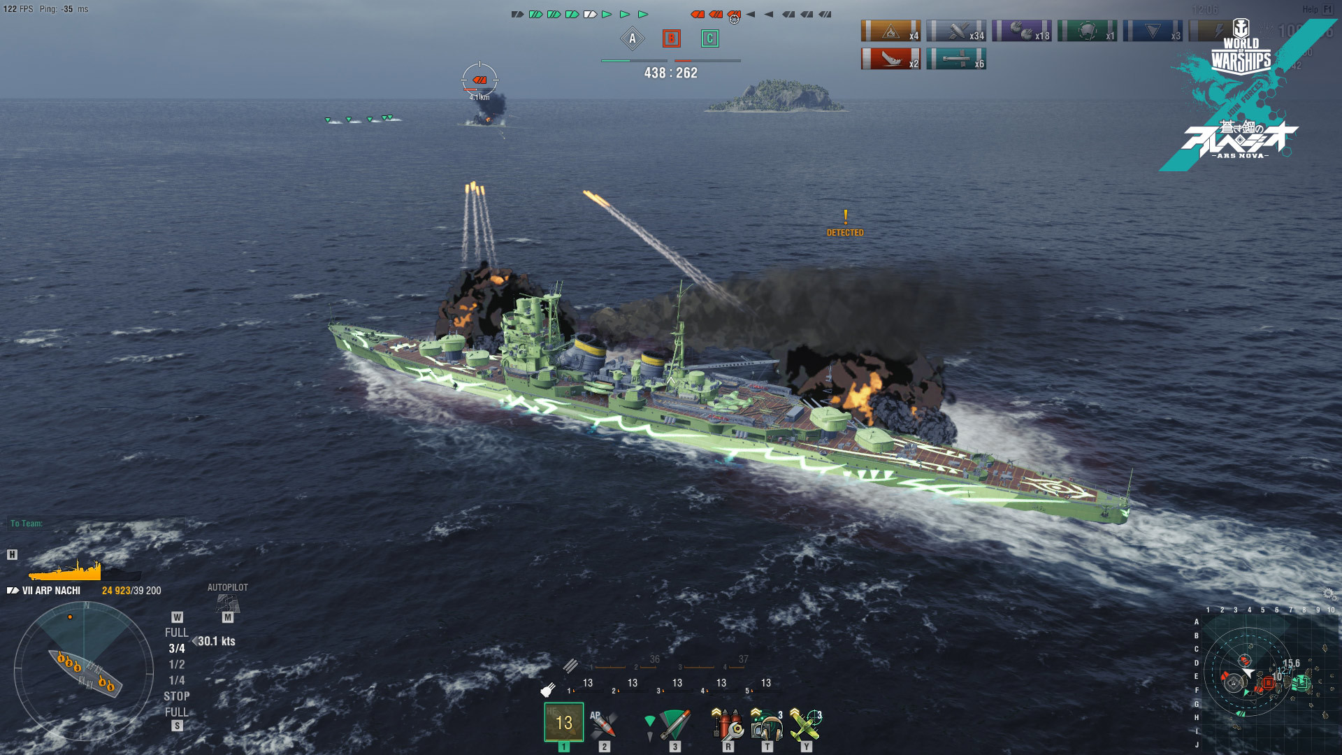 World of Warships — ARP Nachi screenshot