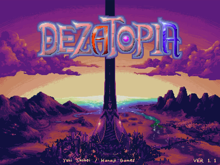Dezatopia Soundtrack screenshot