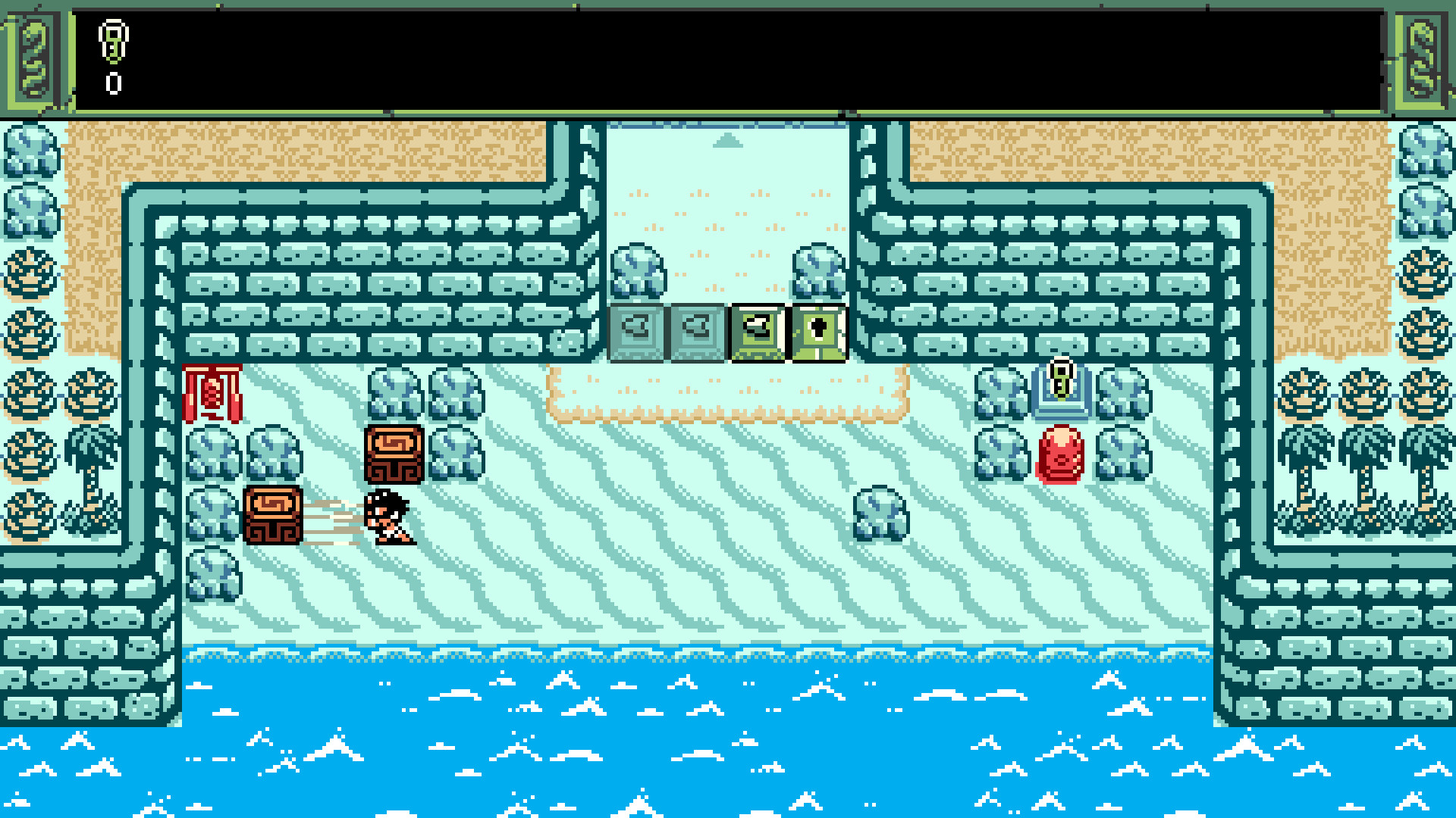 Akurra screenshot