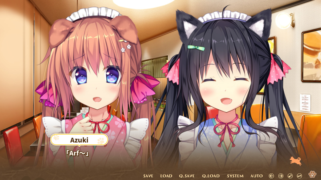 Wanko of Marriage ~Welcome to The Dog's Tail!~ screenshot