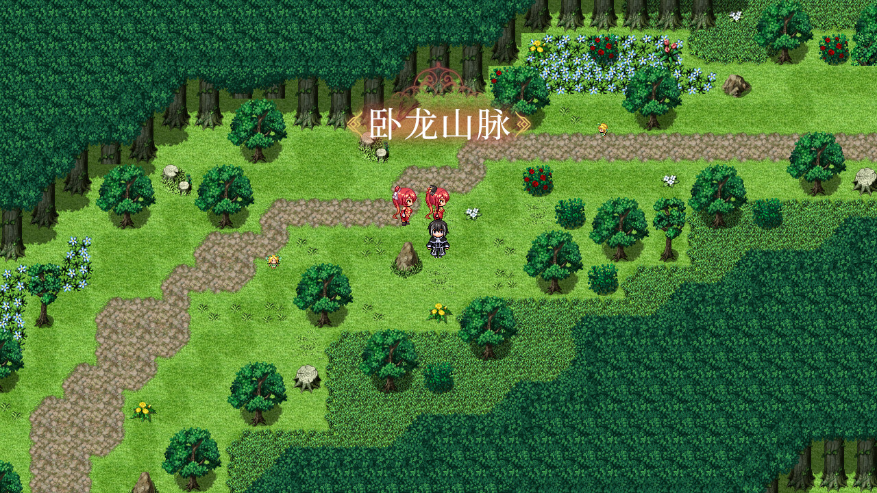  -The Sacrificial Girl of the Fantasy 3 Kingdoms- SHU screenshot