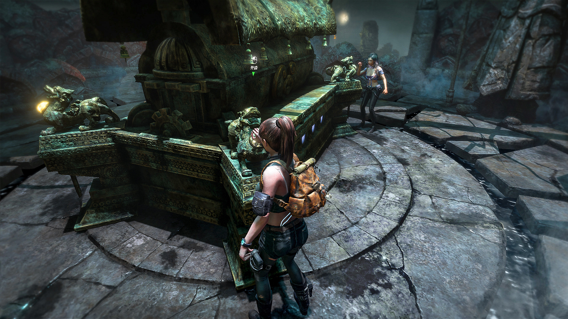 Ashland:Explore screenshot