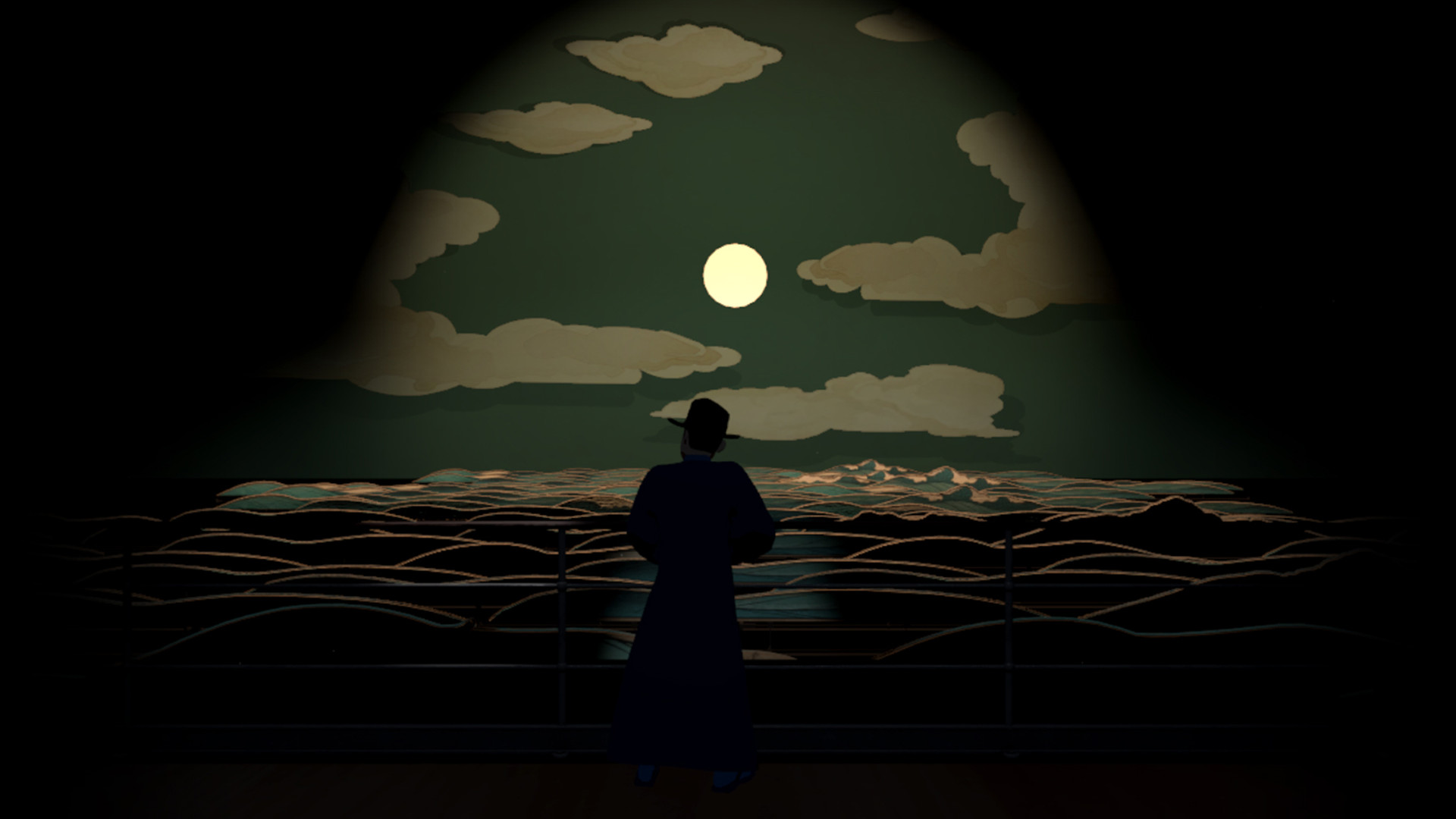 The Book of Distance screenshot
