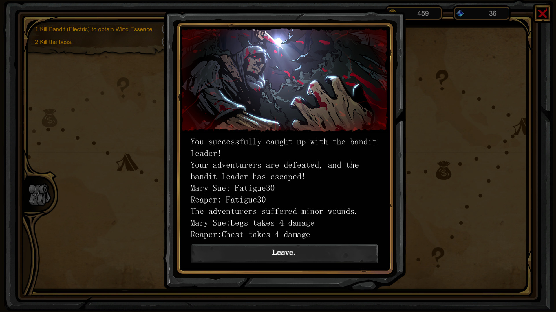 Dungeon No Dungeon screenshot
