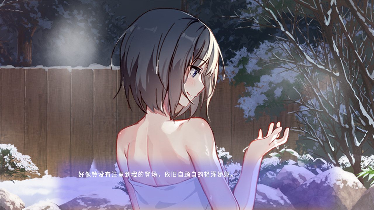幽铃兰-lily of the hollow- screenshot