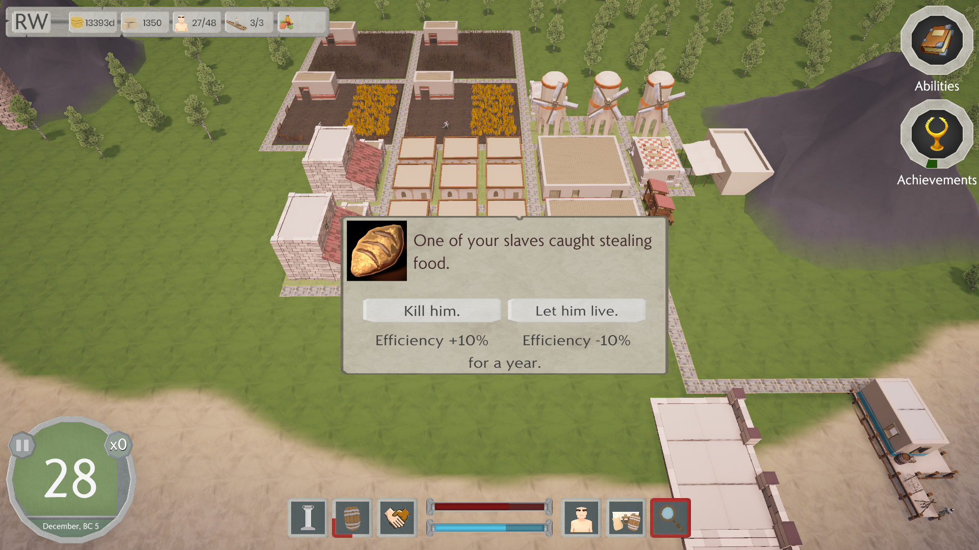 Roman Way screenshot