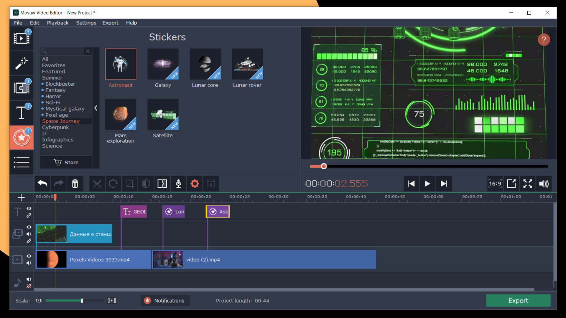 Movavi Video Editor Plus 2020 Effects - Space Journey Pack screenshot