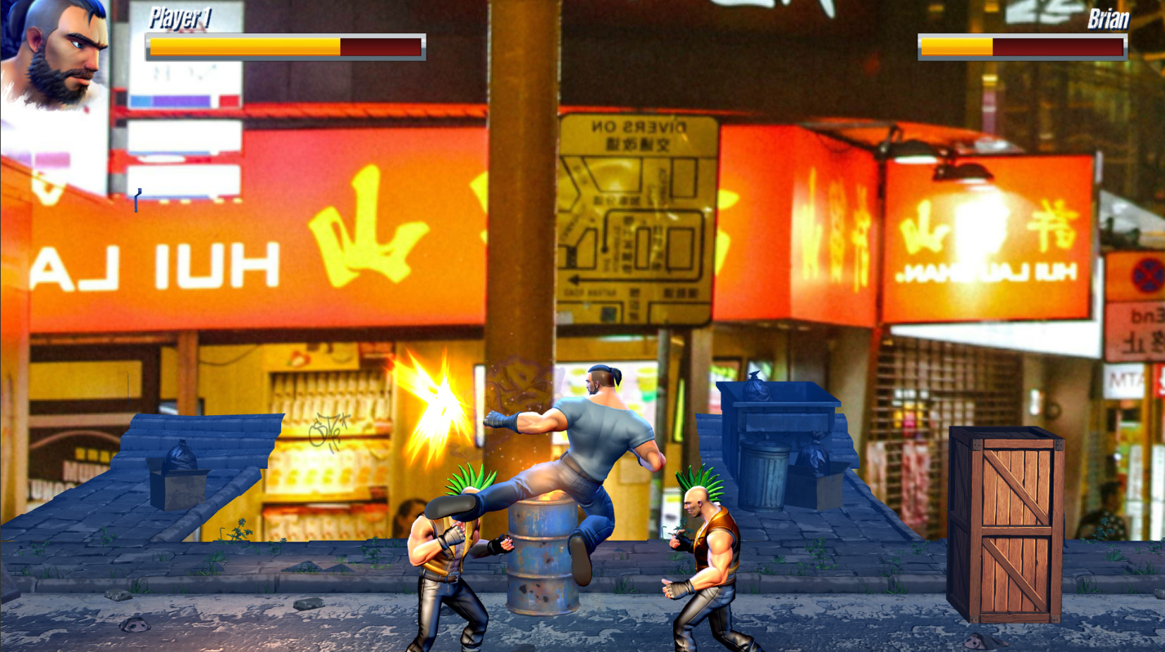 Super Fight screenshot