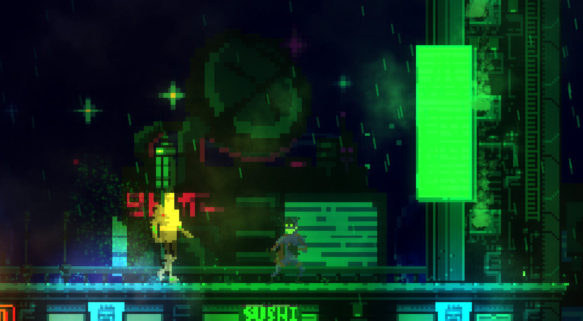 Ultimate Reality screenshot